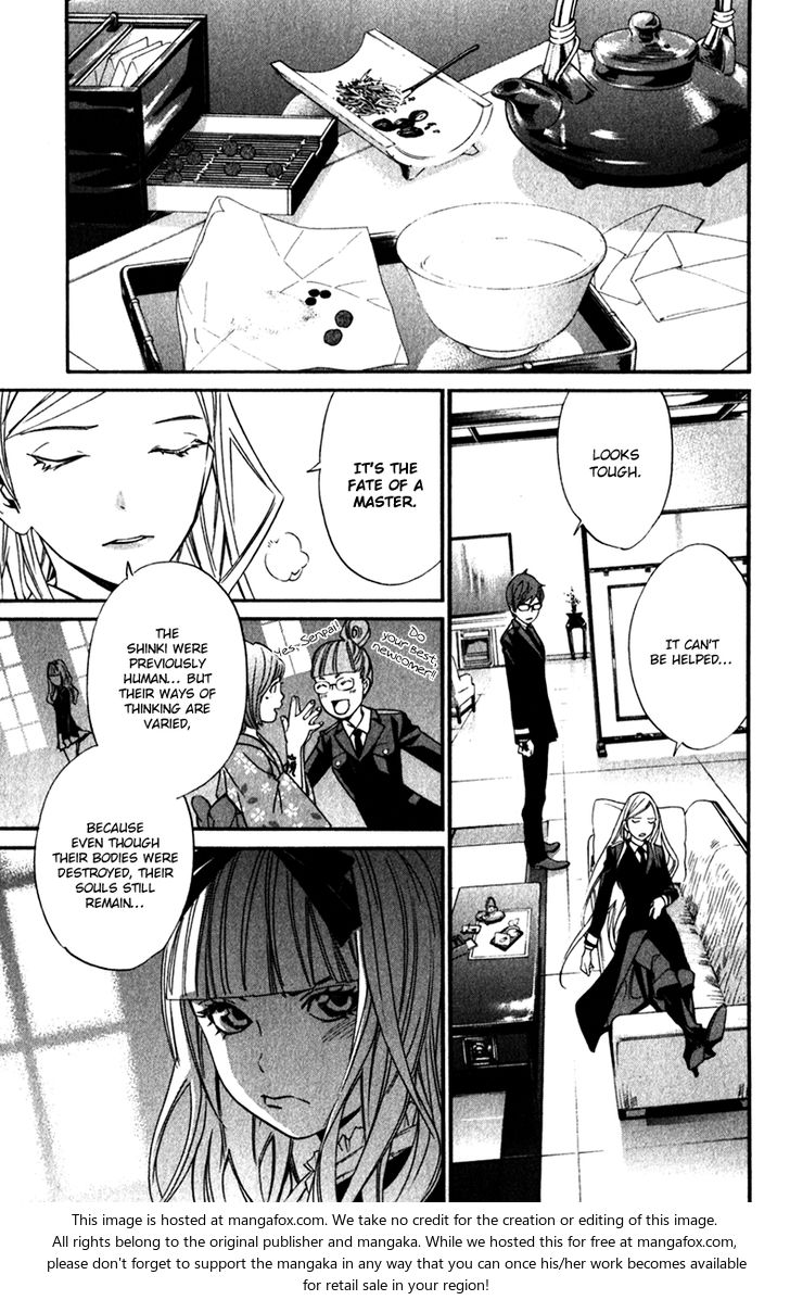Read Noragami Manga Online