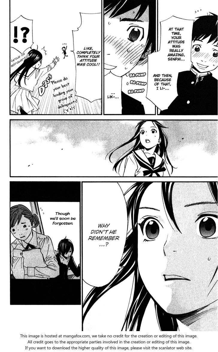 Read Noragami Manga Online
