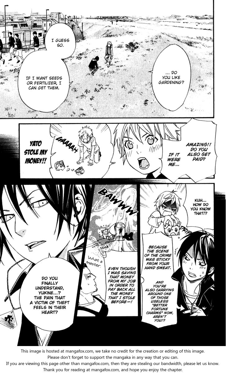 Read Noragami Manga Online