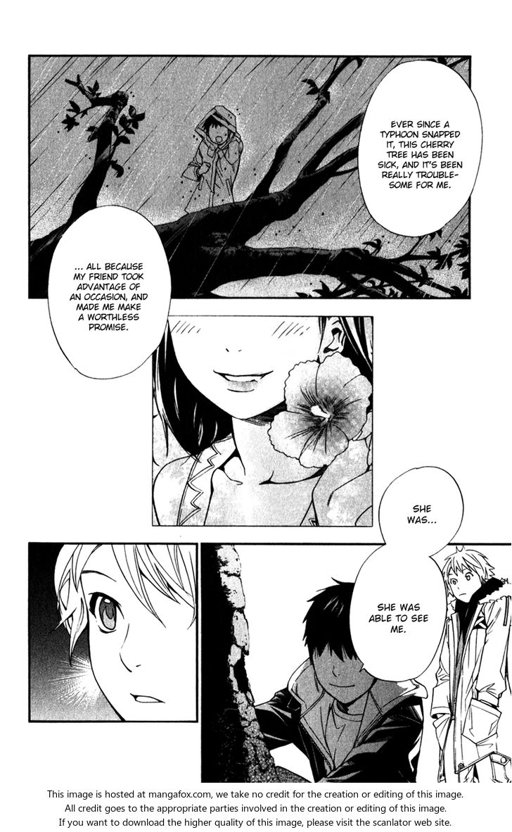 Read Noragami Manga Online