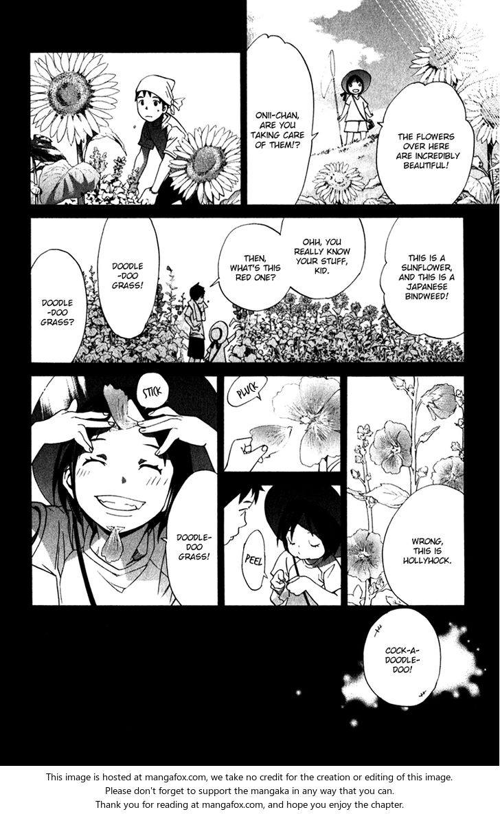 Read Noragami Manga Online