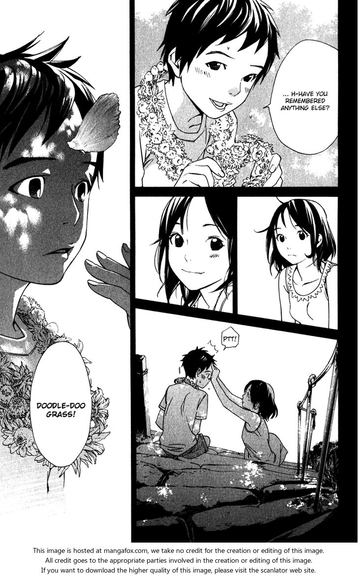 Read Noragami Manga Online