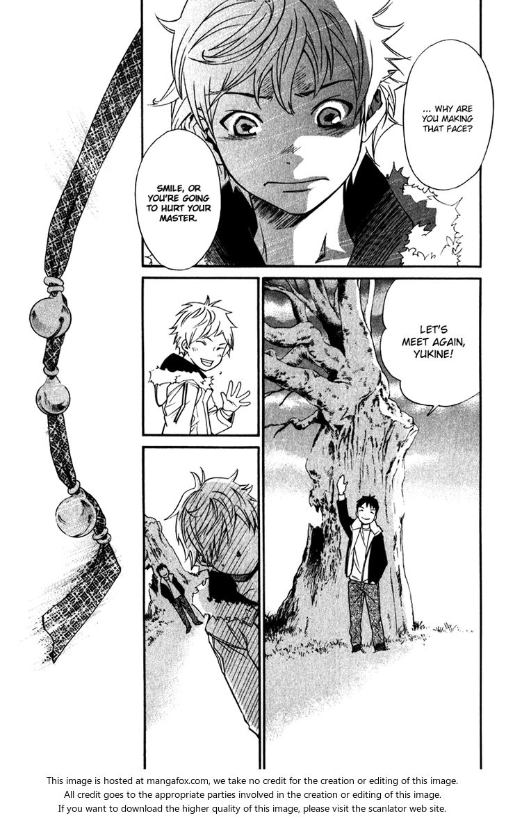 Read Noragami Manga Online