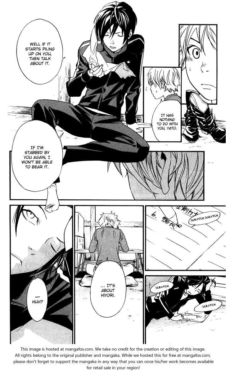 Read Noragami Manga Online