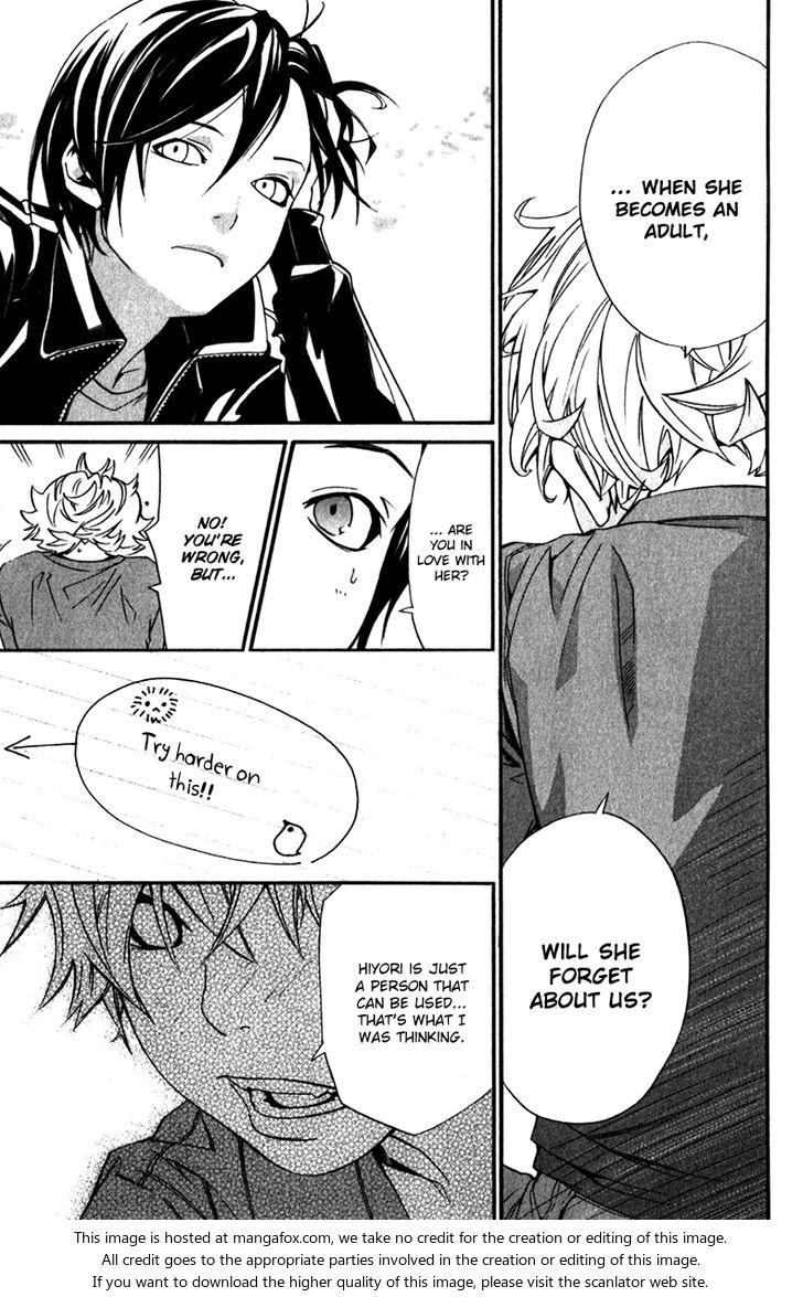 Read Noragami Manga Online