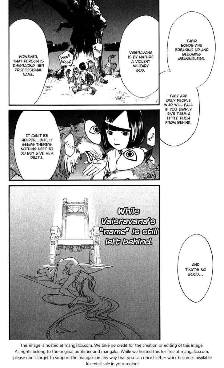 Read Noragami Manga Online