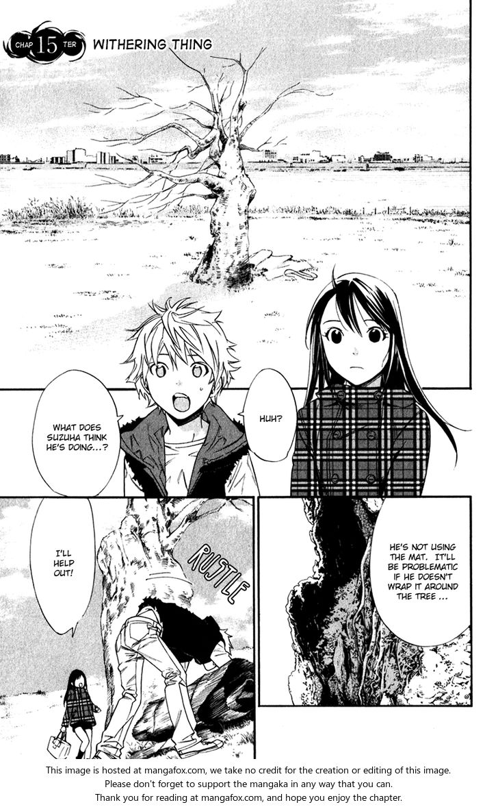 Read Noragami Manga Online