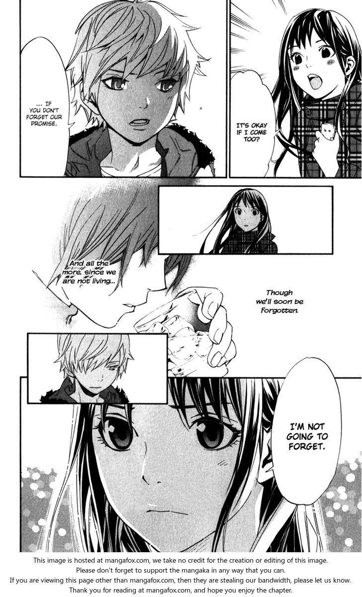 Read Noragami Manga Online