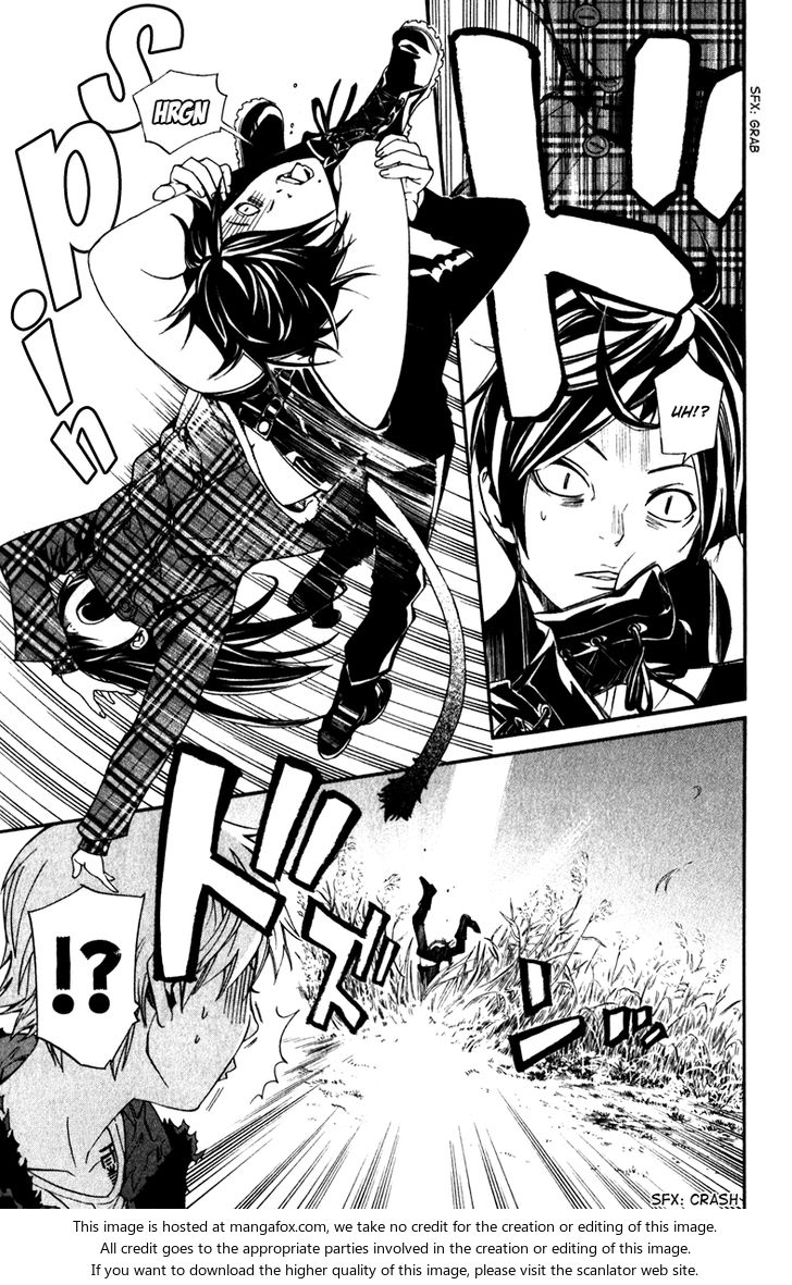 Read Noragami Manga Online