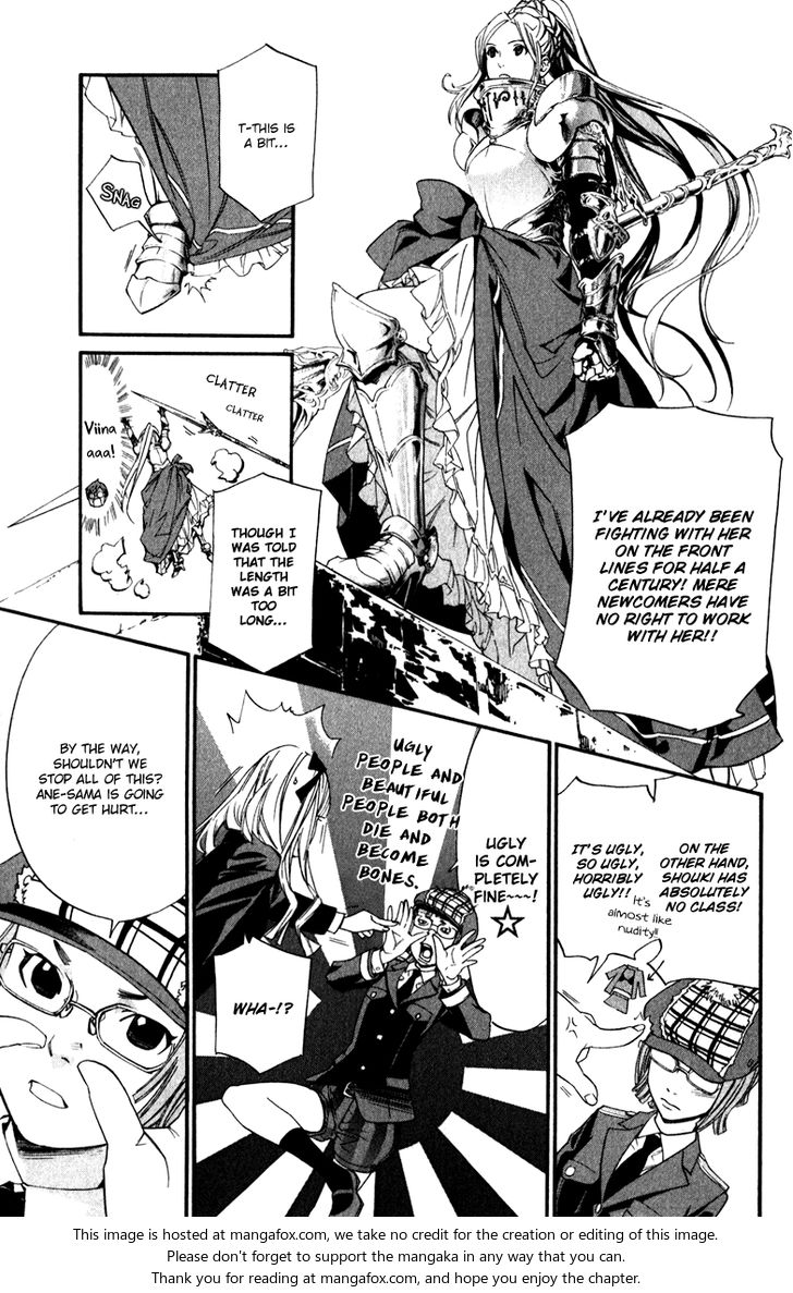 Read Noragami Manga Online