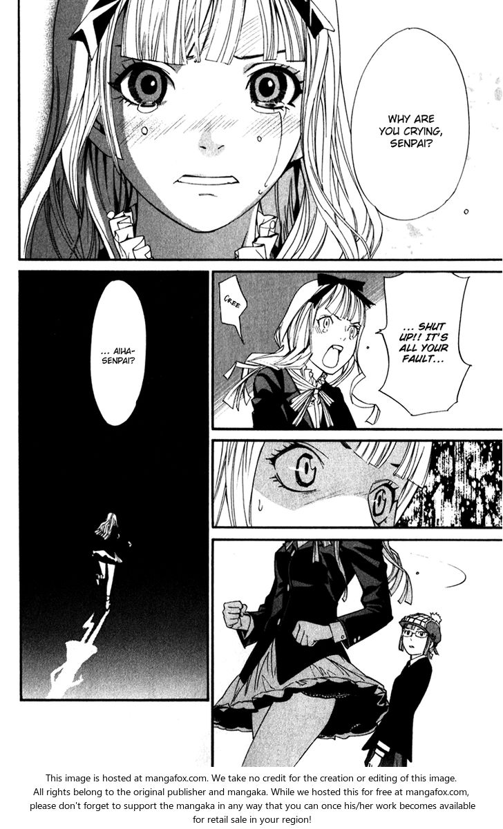 Read Noragami Manga Online