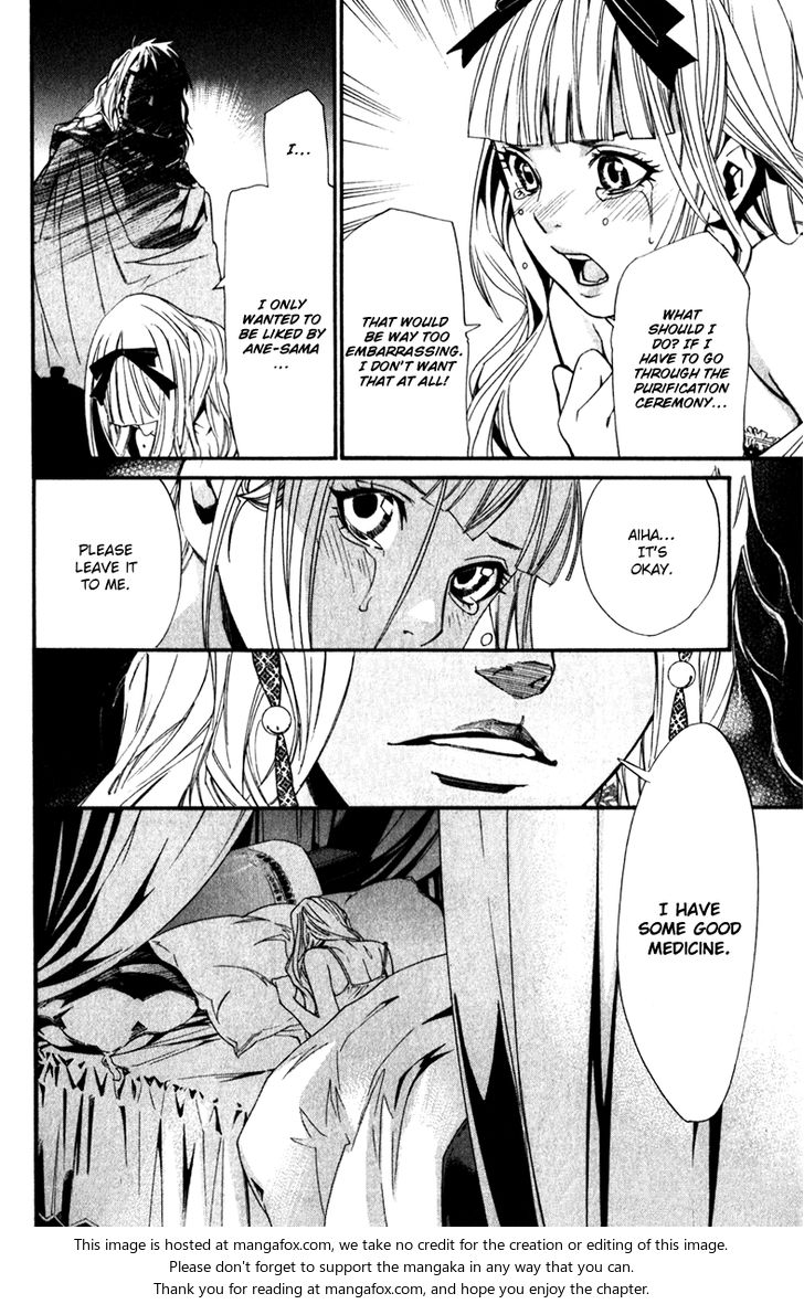 Read Noragami Manga Online