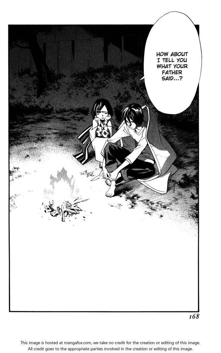 Read Noragami Manga Online