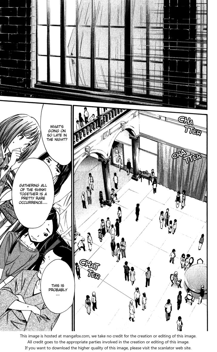 Read Noragami Manga Online