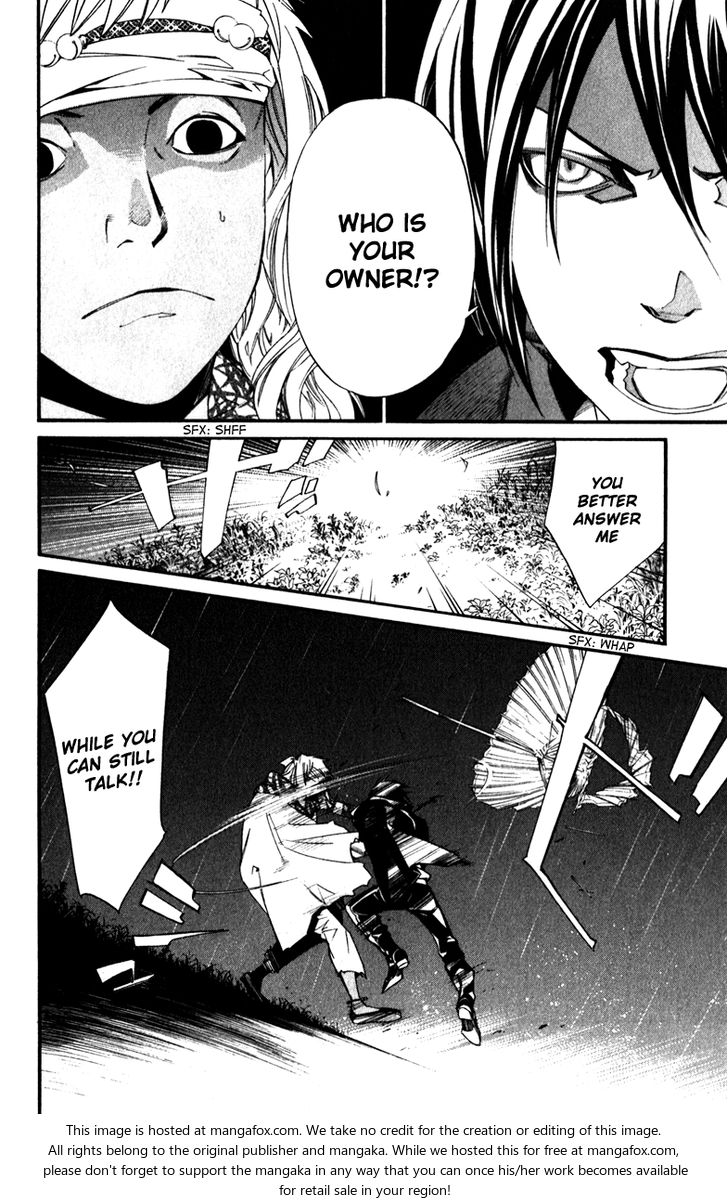 Read Noragami Manga Online