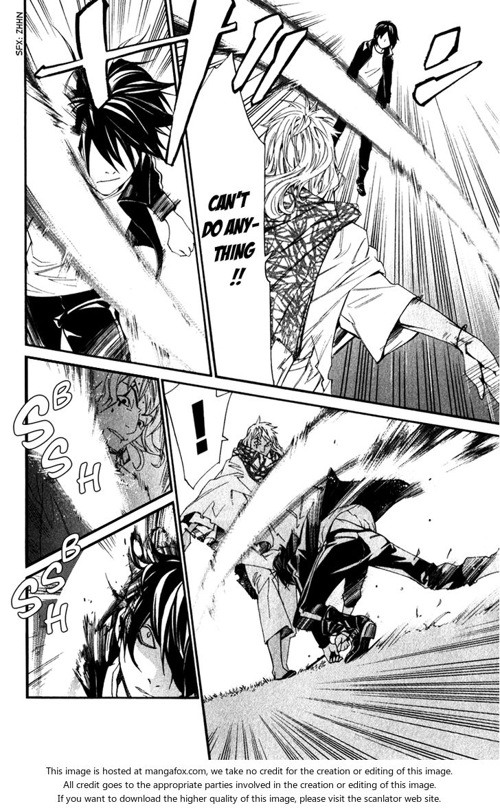 Read Noragami Manga Online