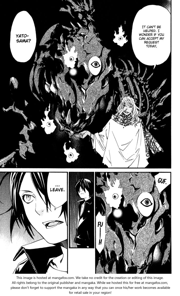 Read Noragami Manga Online