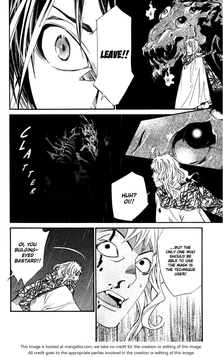 Read Noragami Manga Online