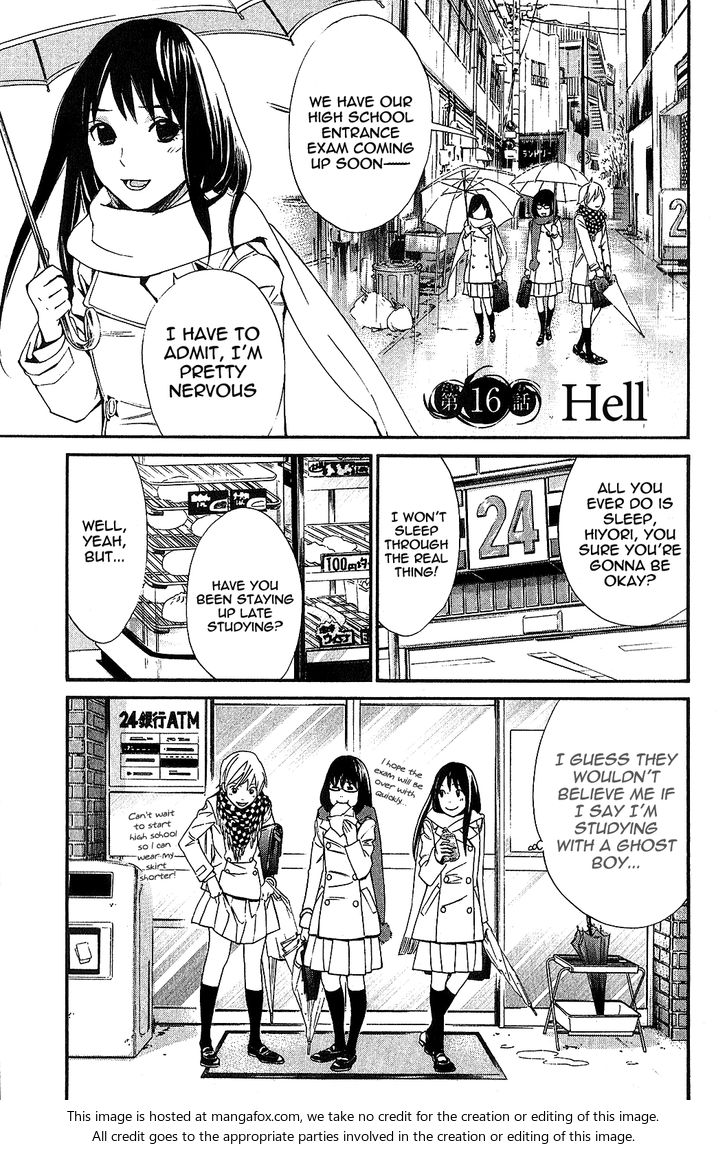 Read Noragami Manga Online