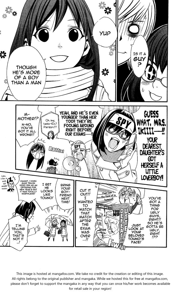 Read Noragami Manga Online