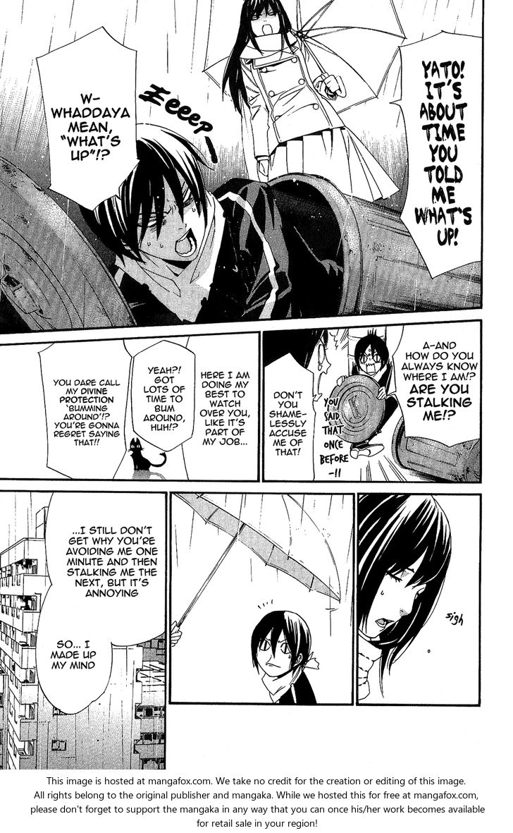 Read Noragami Manga Online