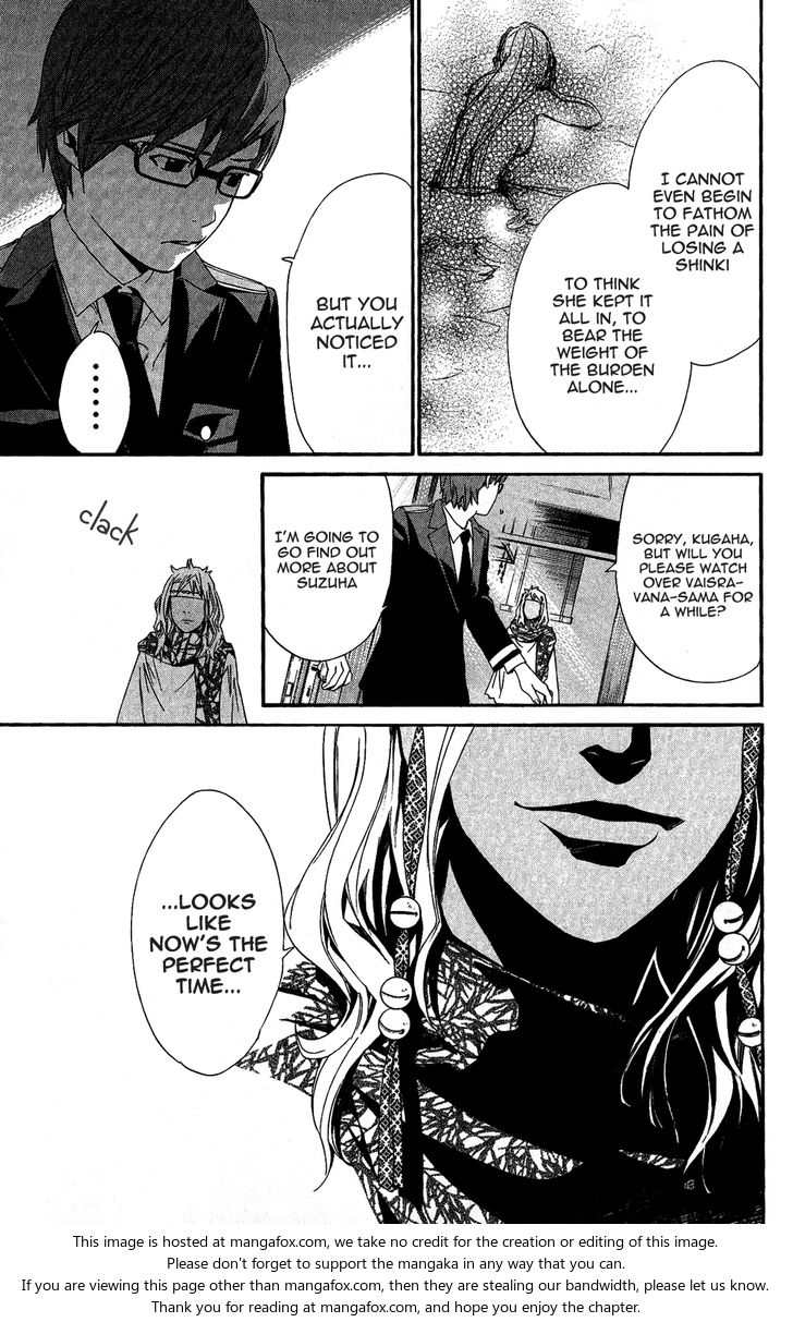Read Noragami Manga Online