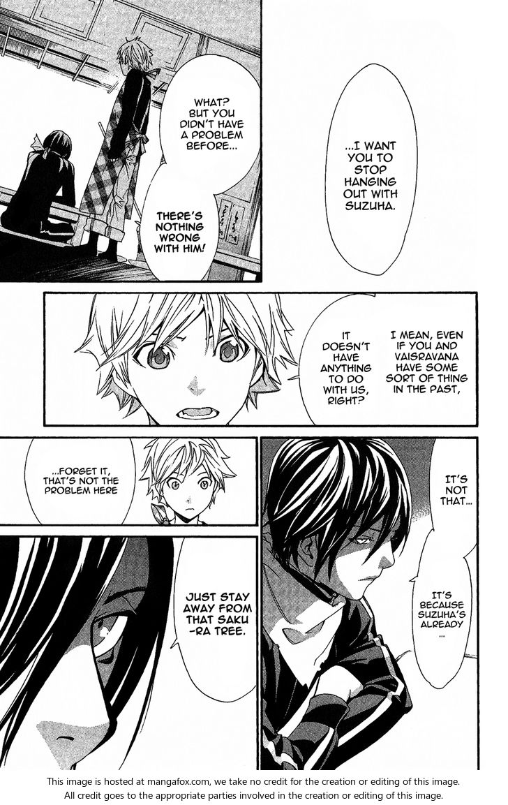 Read Noragami Manga Online