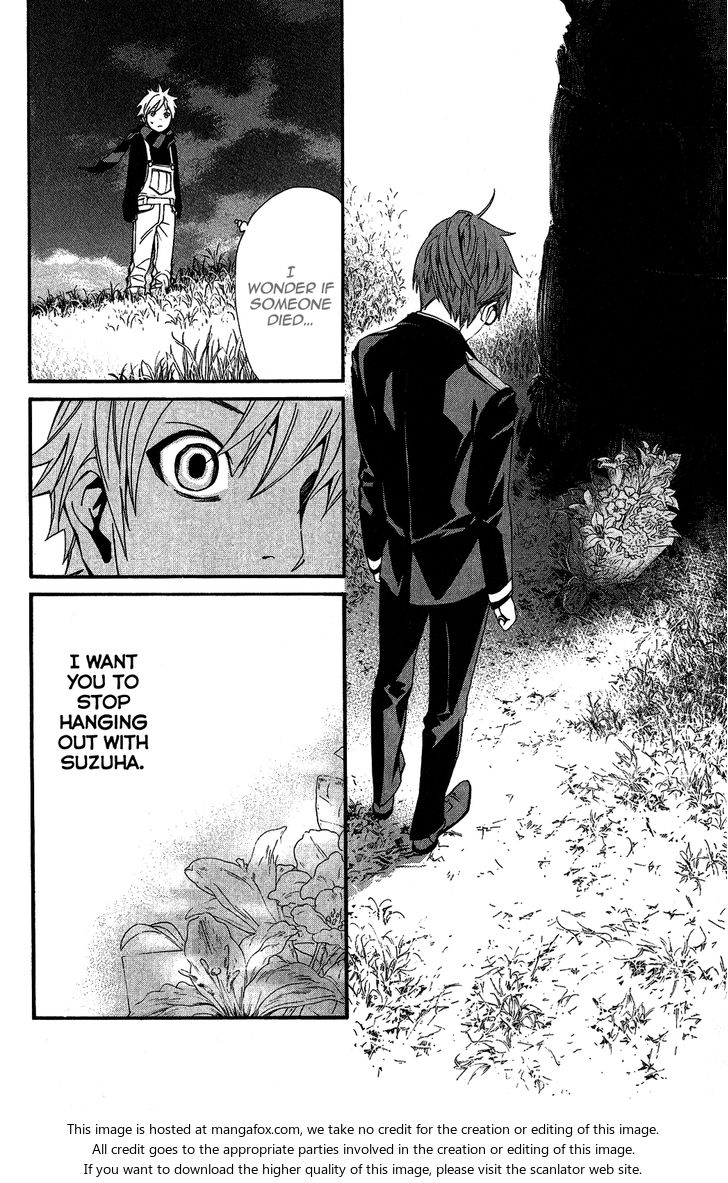 Read Noragami Manga Online