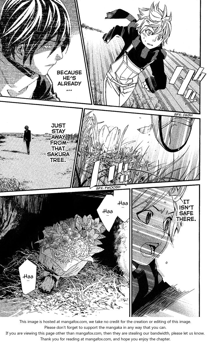 Read Noragami Manga Online