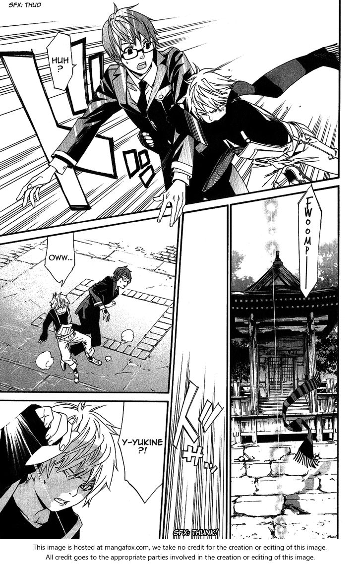 Read Noragami Manga Online