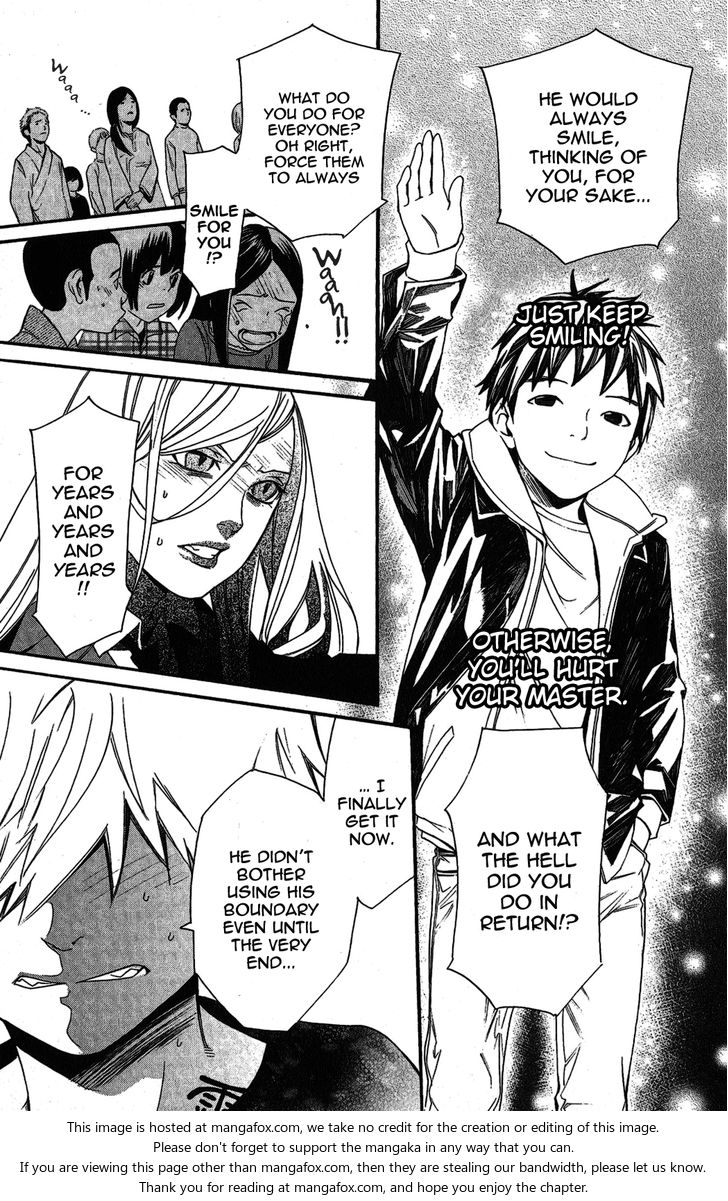 Read Noragami Manga Online