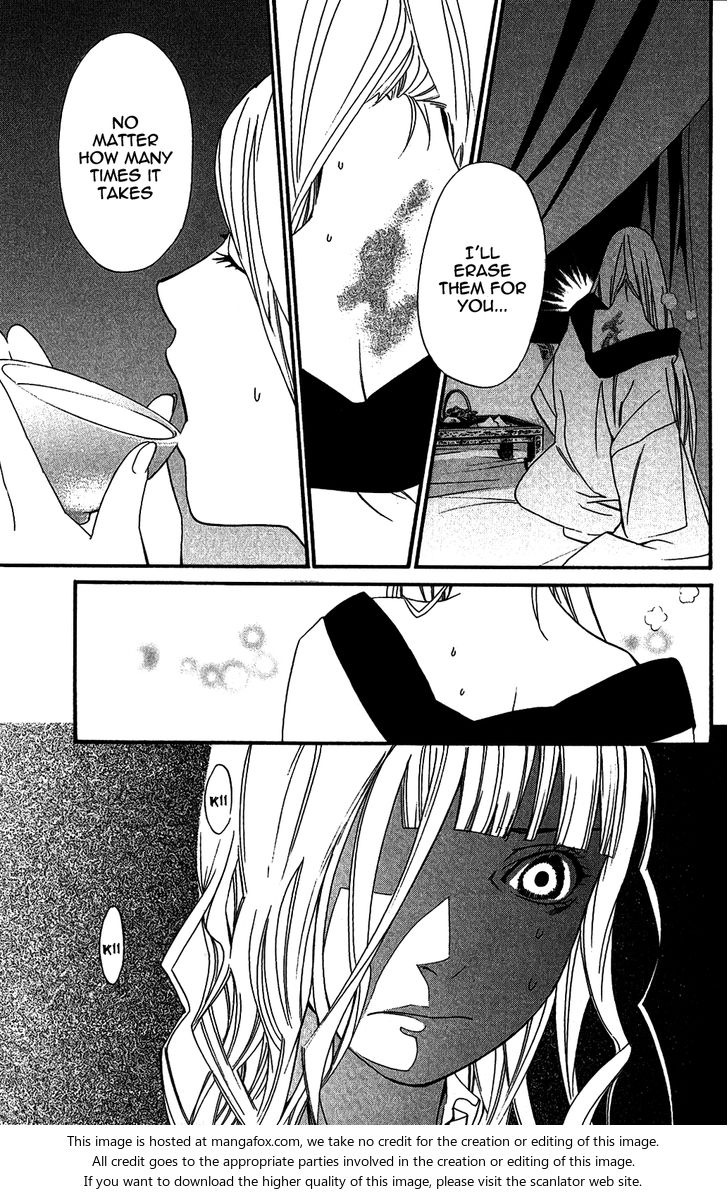 Read Noragami Manga Online