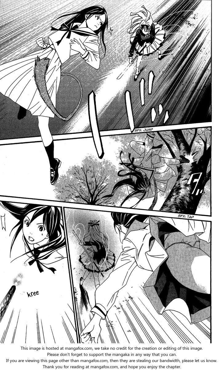 Read Noragami Manga Online