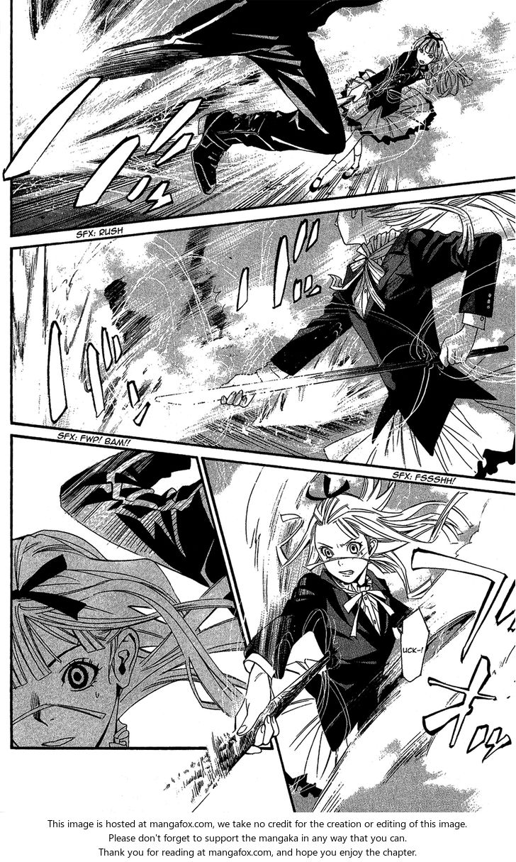 Read Noragami Manga Online