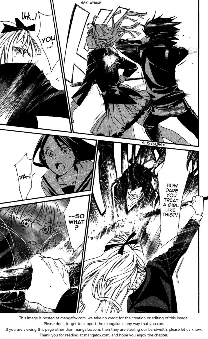 Read Noragami Manga Online