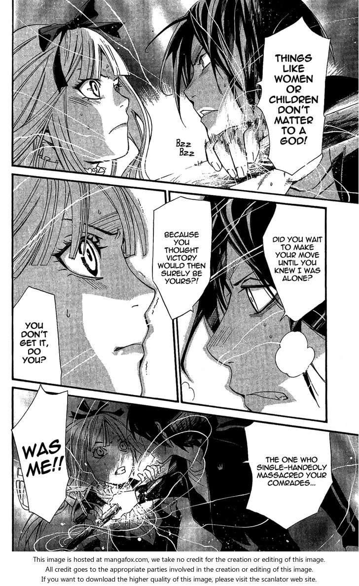Read Noragami Manga Online