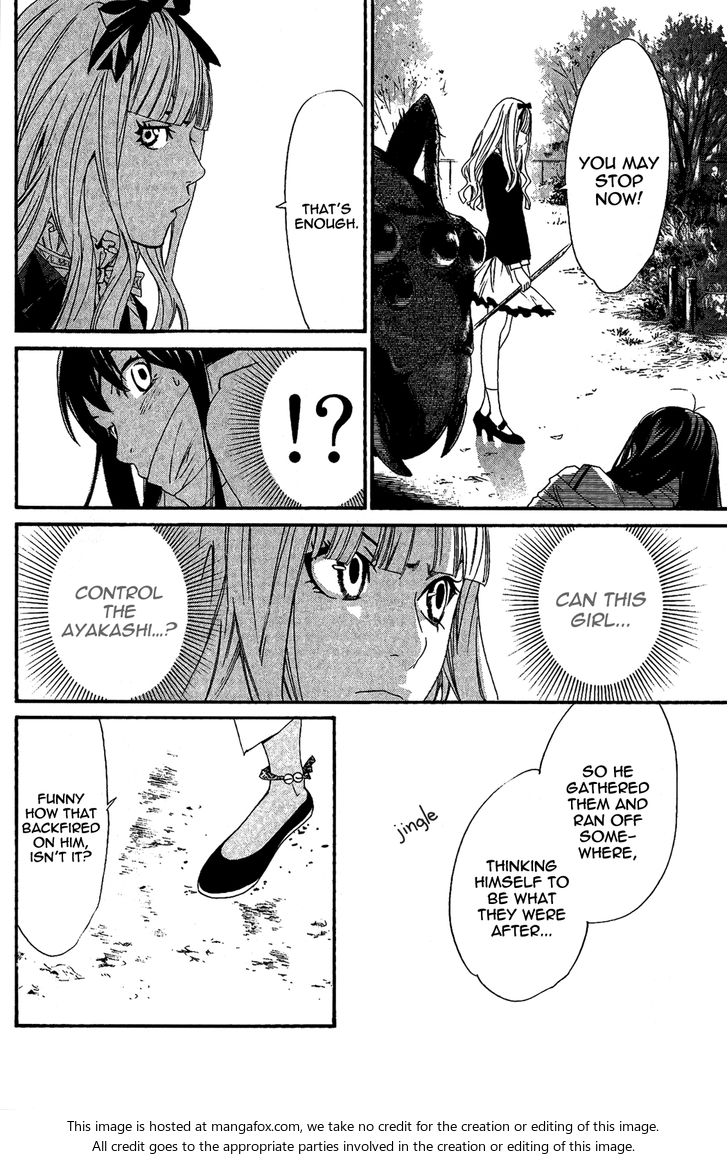Read Noragami Manga Online