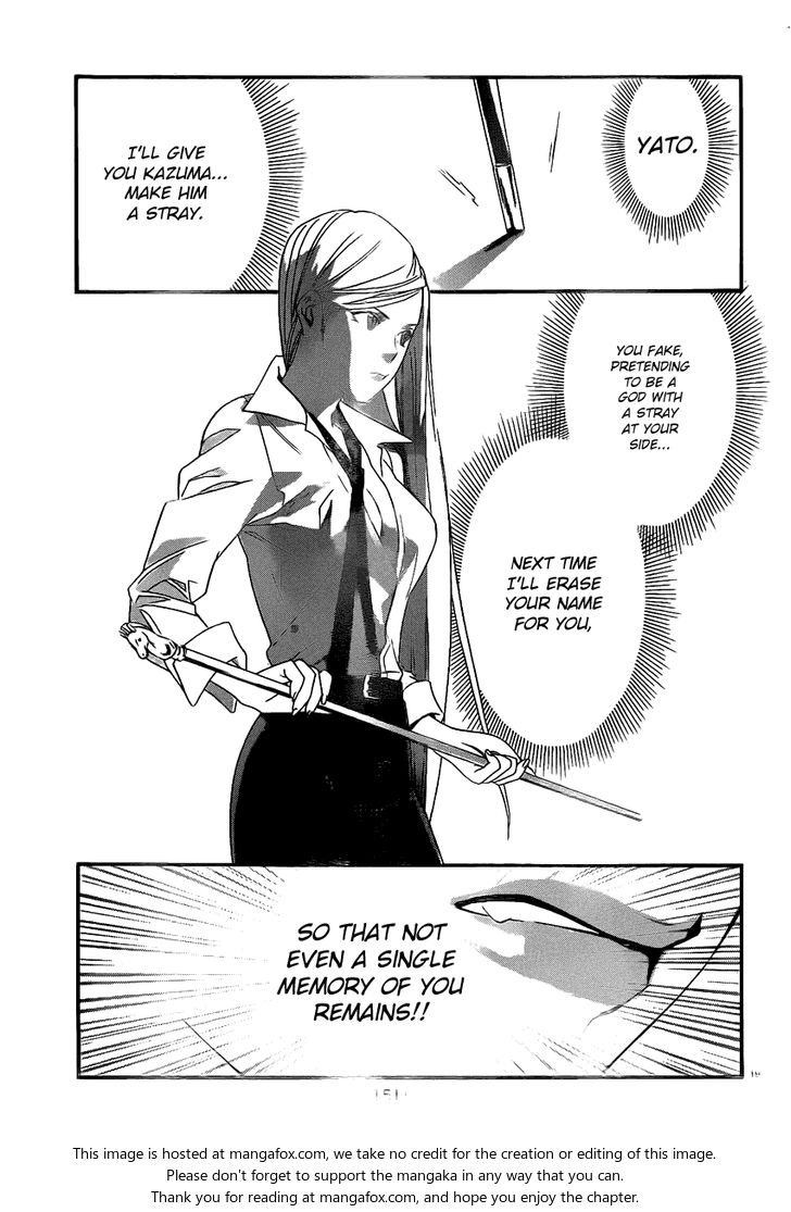 Read Noragami Manga Online