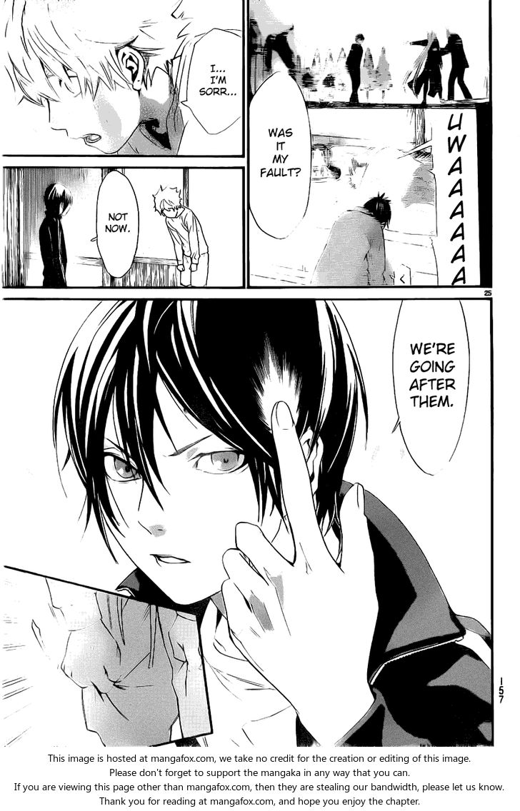 Read Noragami Manga Online