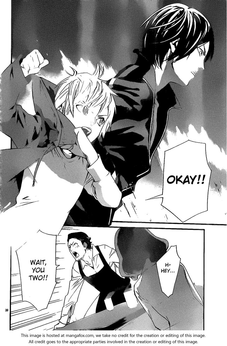 Read Noragami Manga Online