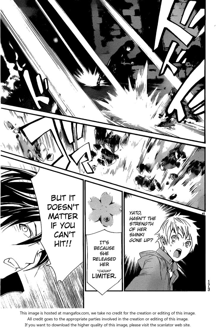Read Noragami Manga Online