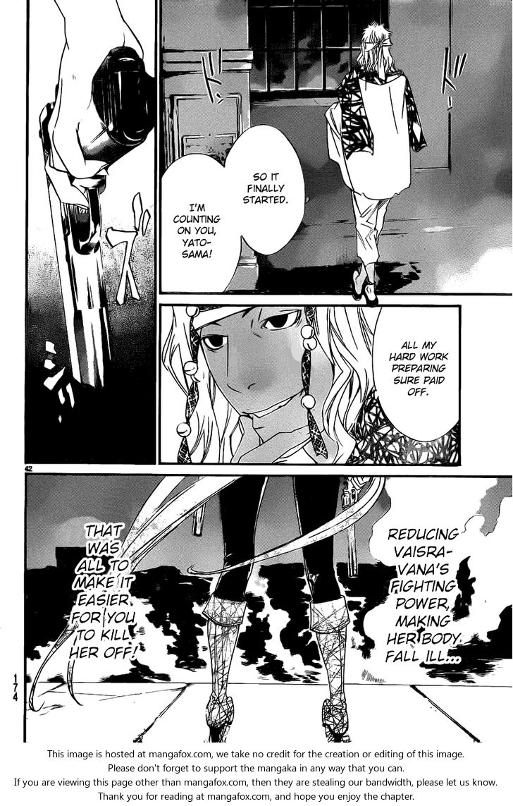 Read Noragami Manga Online