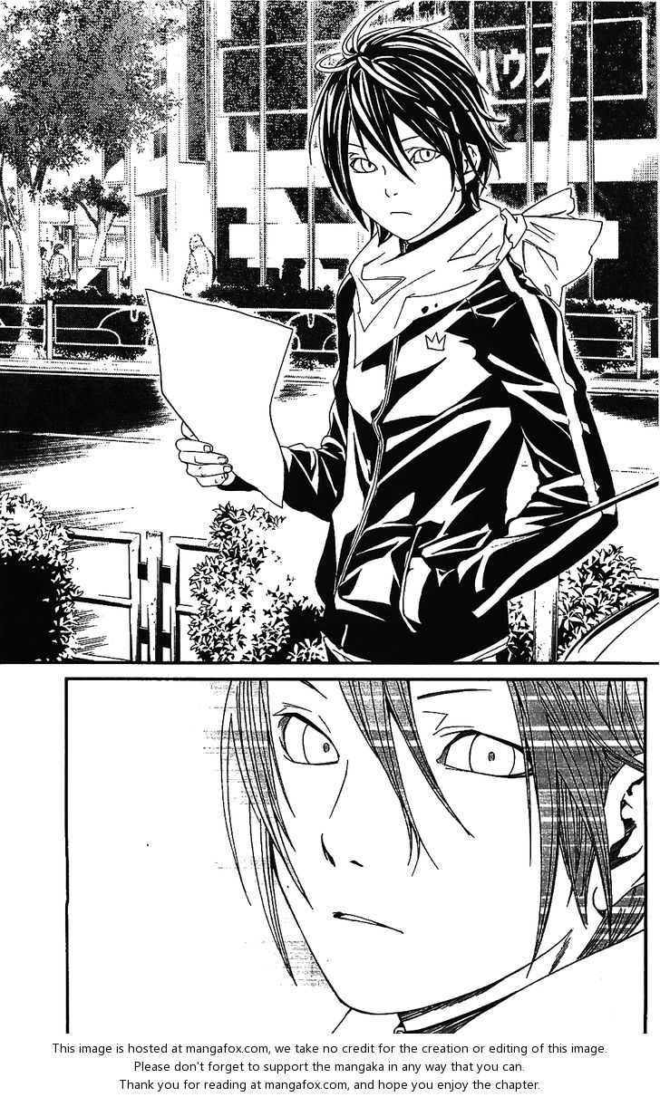 Read Noragami Manga Online