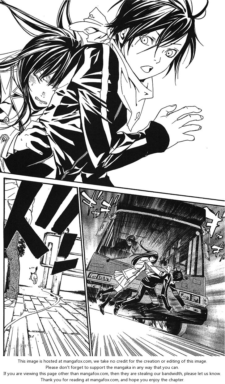 Read Noragami Manga Online