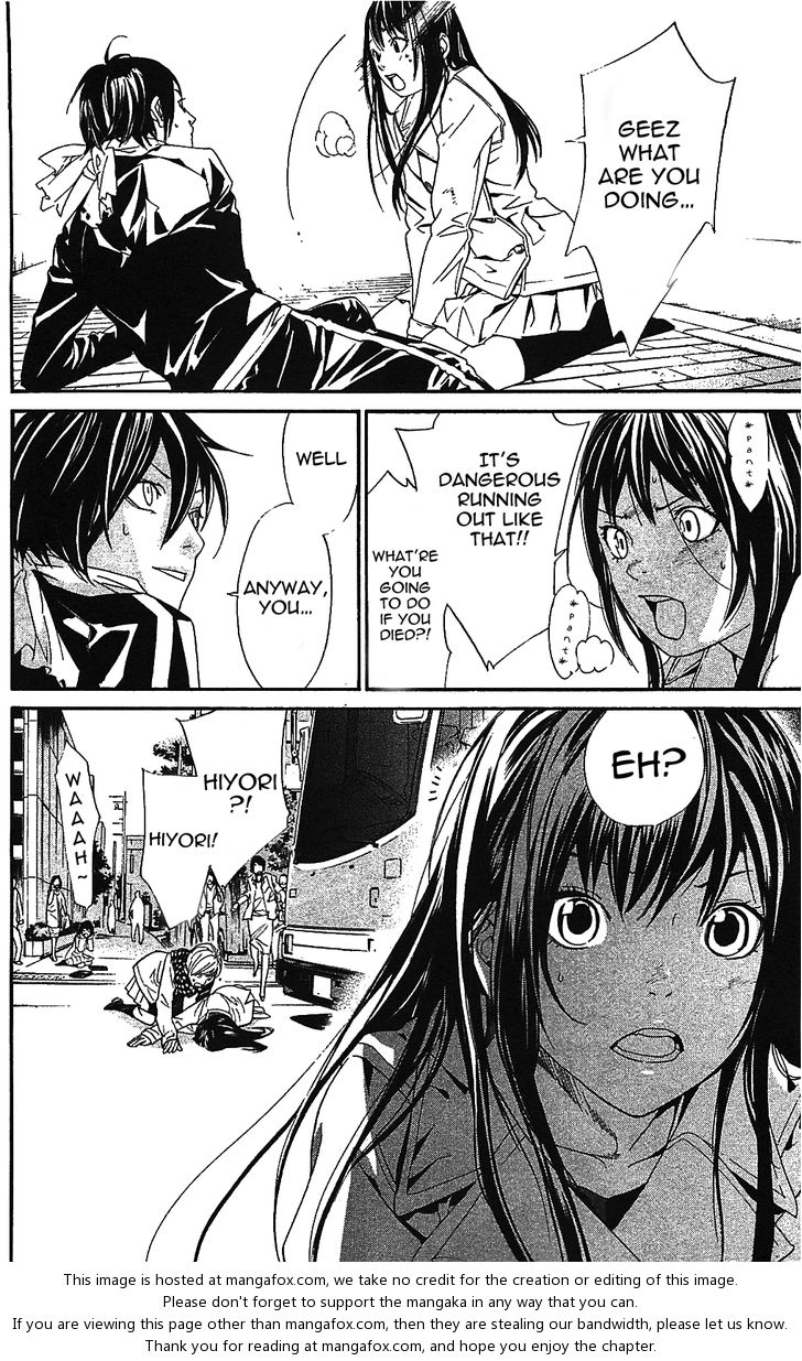 Read Noragami Manga Online