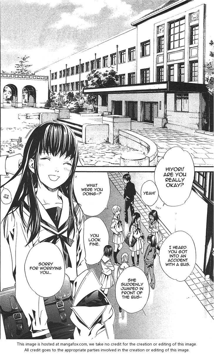 Read Noragami Manga Online