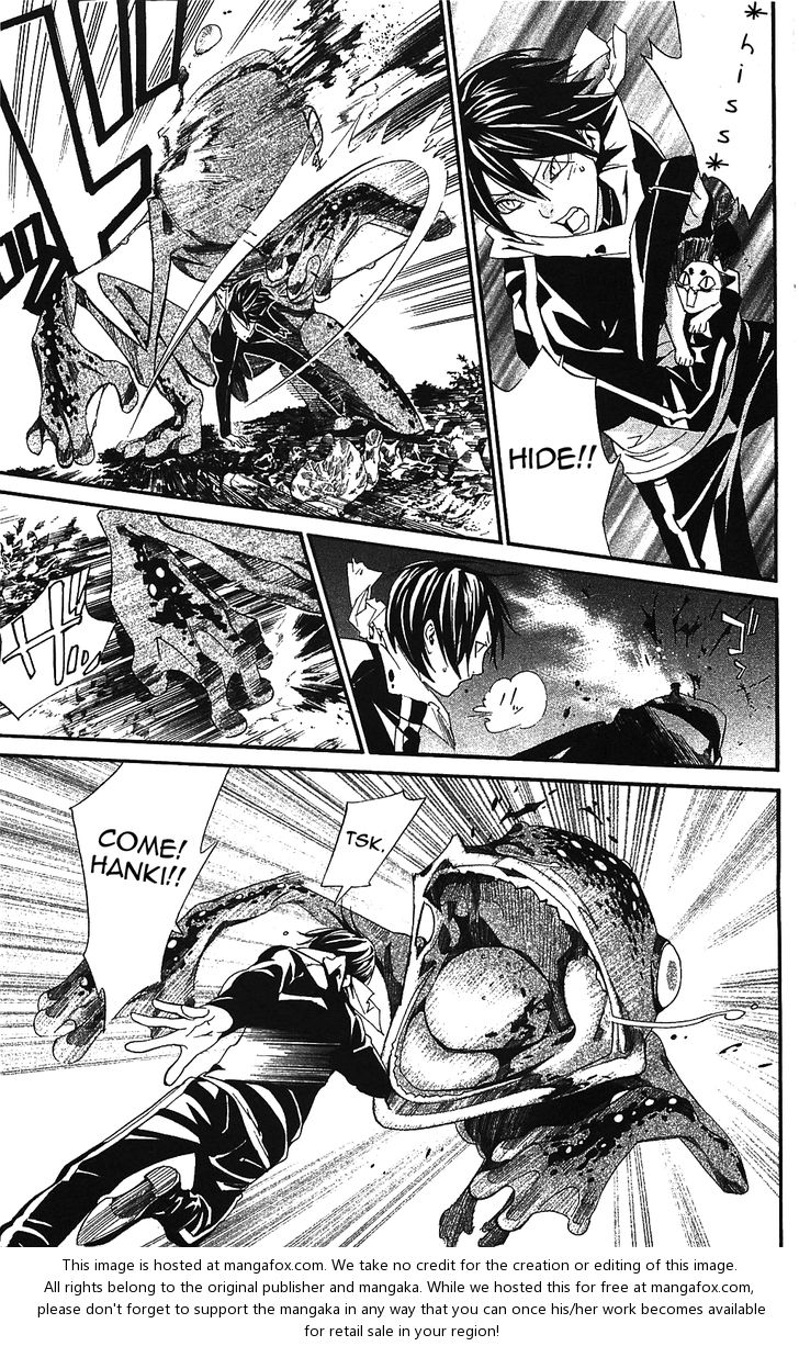 Read Noragami Manga Online