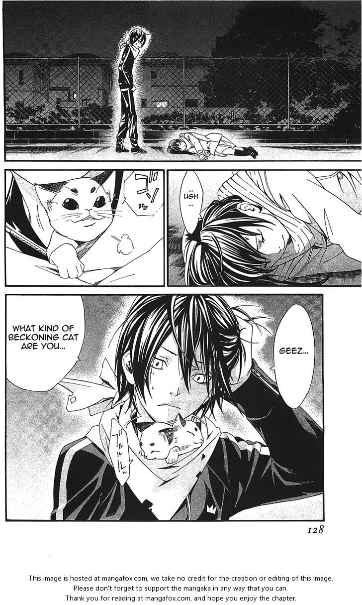 Read Noragami Manga Online