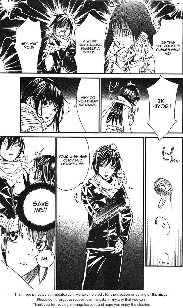 Read Noragami Manga Online