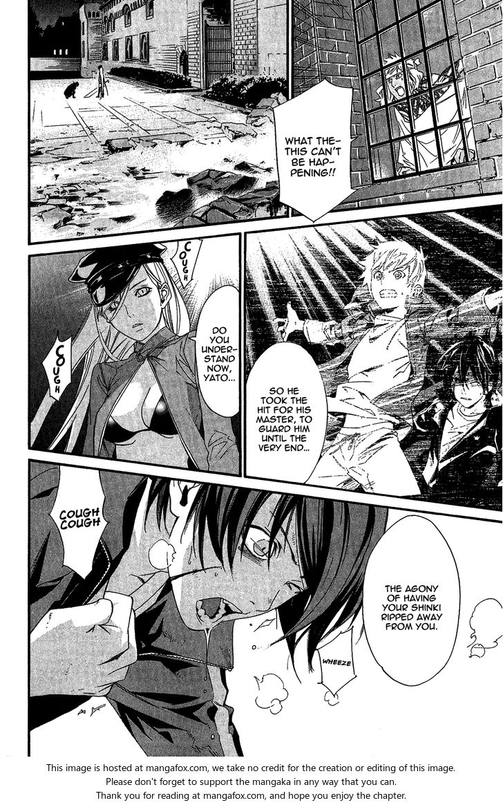 Read Noragami Manga Online
